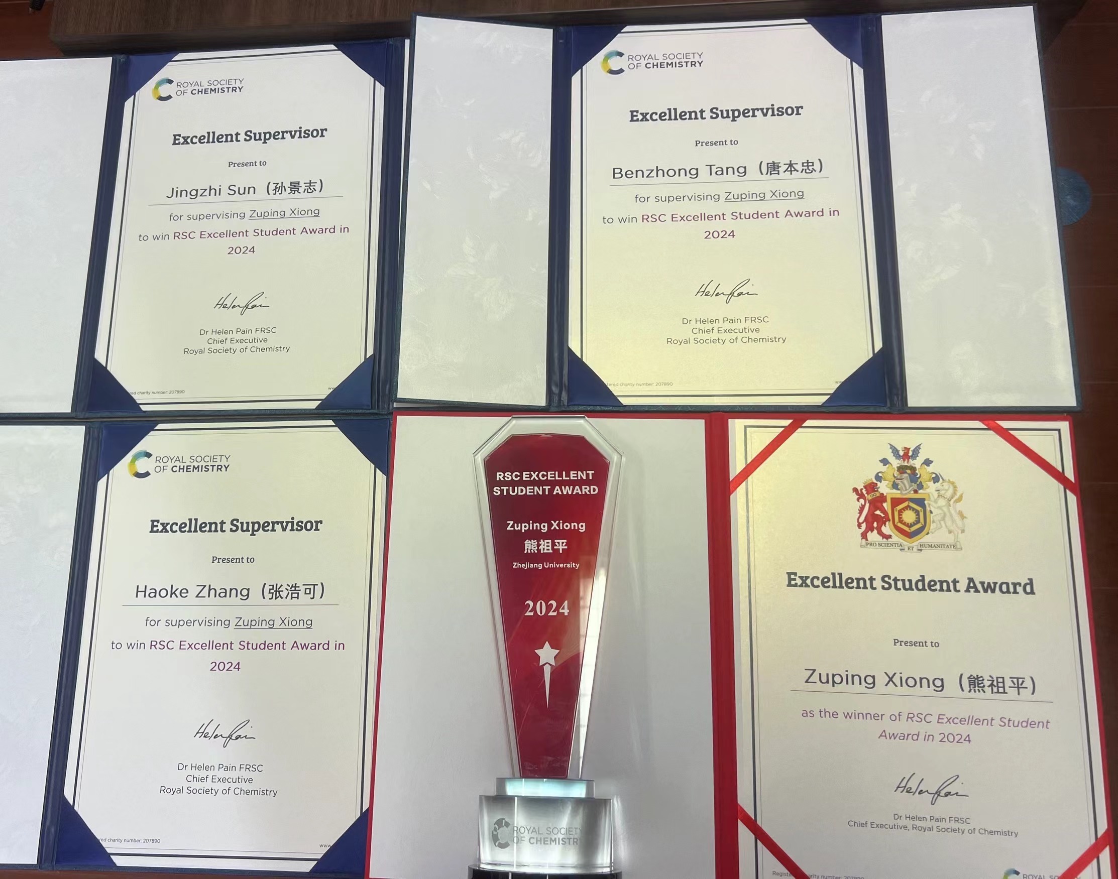 RSC Excellent Student